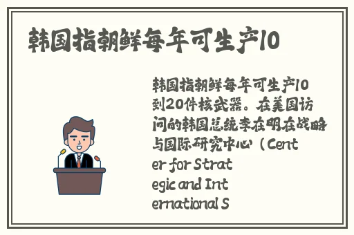 5555国产在线观看精品