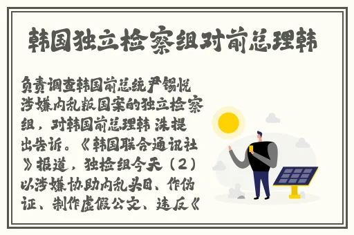 绿茶567t∨绿茶